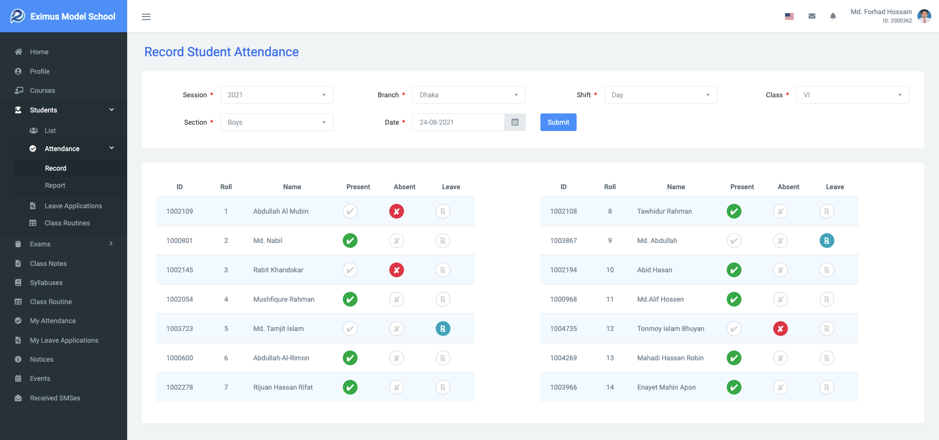 attendance-screenshot